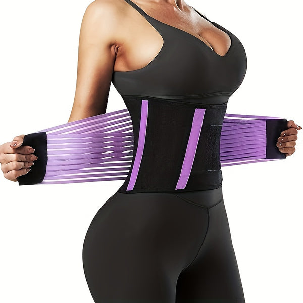 Slim & Tone Your Waist Instantly With Women's Shapewear Waist Cinchers!